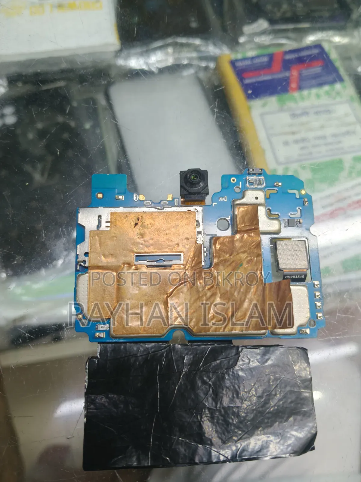 Samsung A05s 6/128GB Motherboard