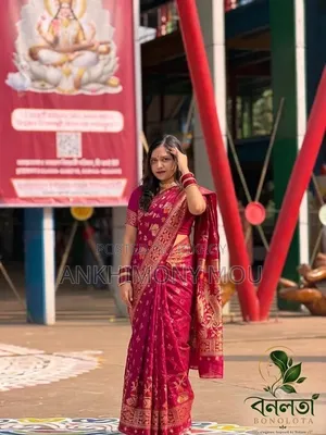 জামদানি শাড়ি