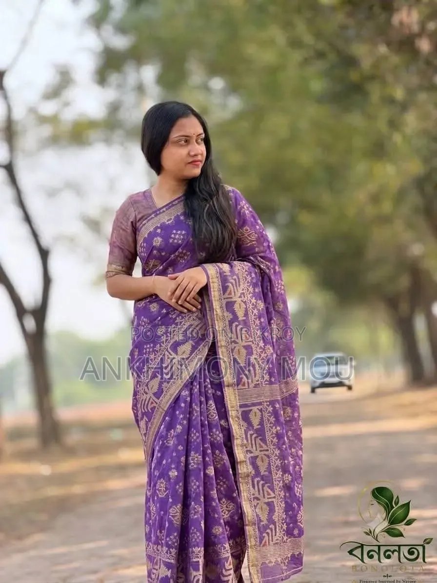 জামদানি শাড়ি