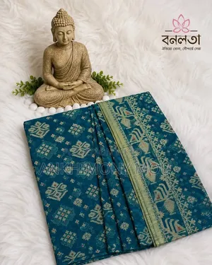 জামদানি শাড়ি