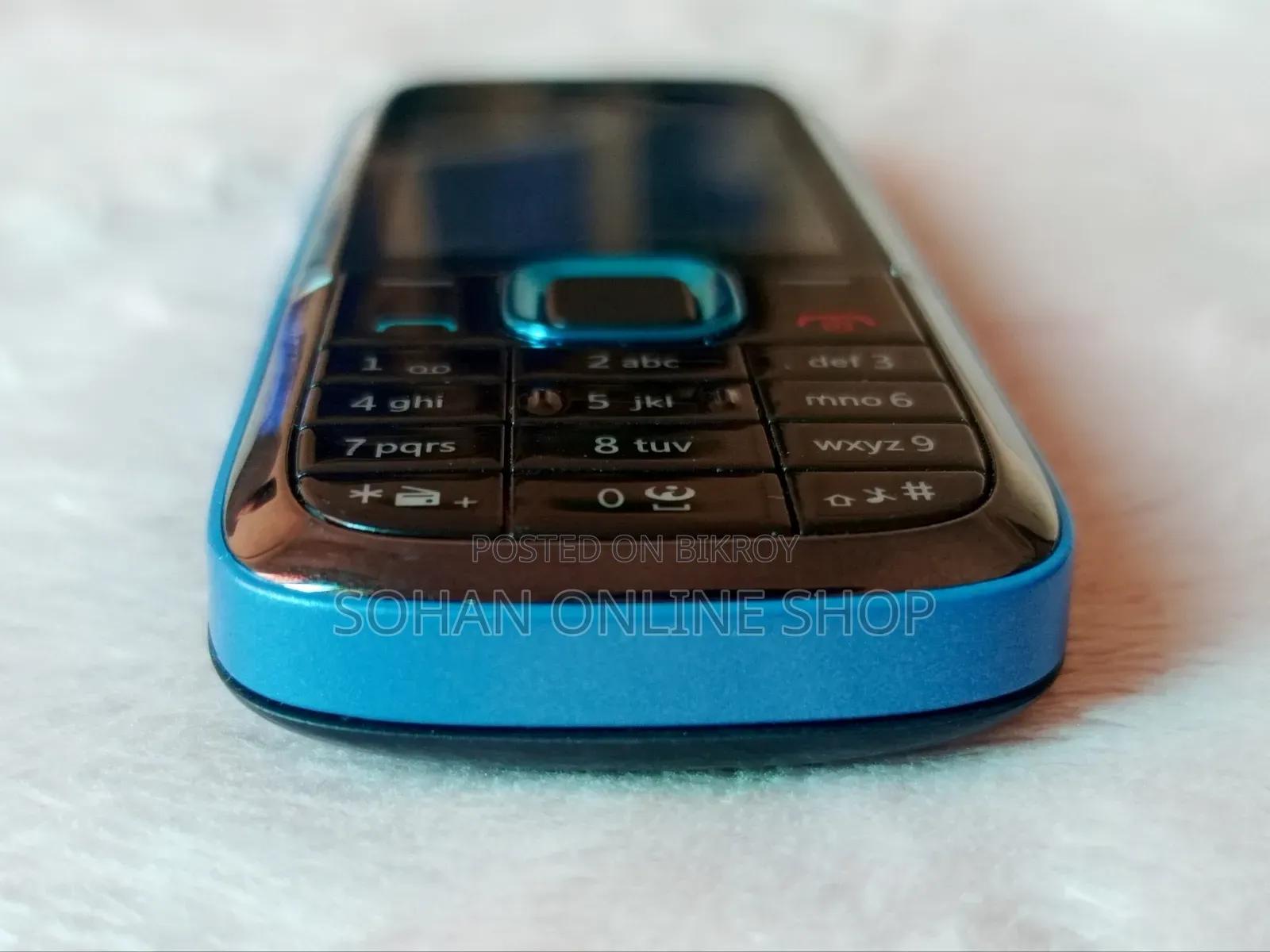 Nokia 5130 XpressMusic Blue