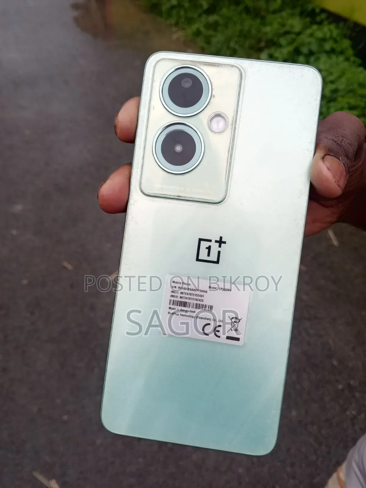 OnePlus Nord N30 128 GB Gold