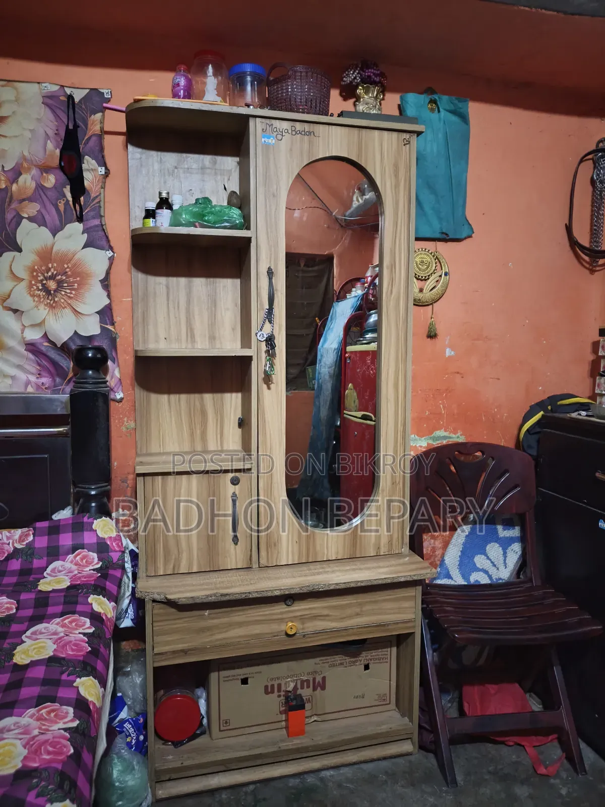 Dressing Table