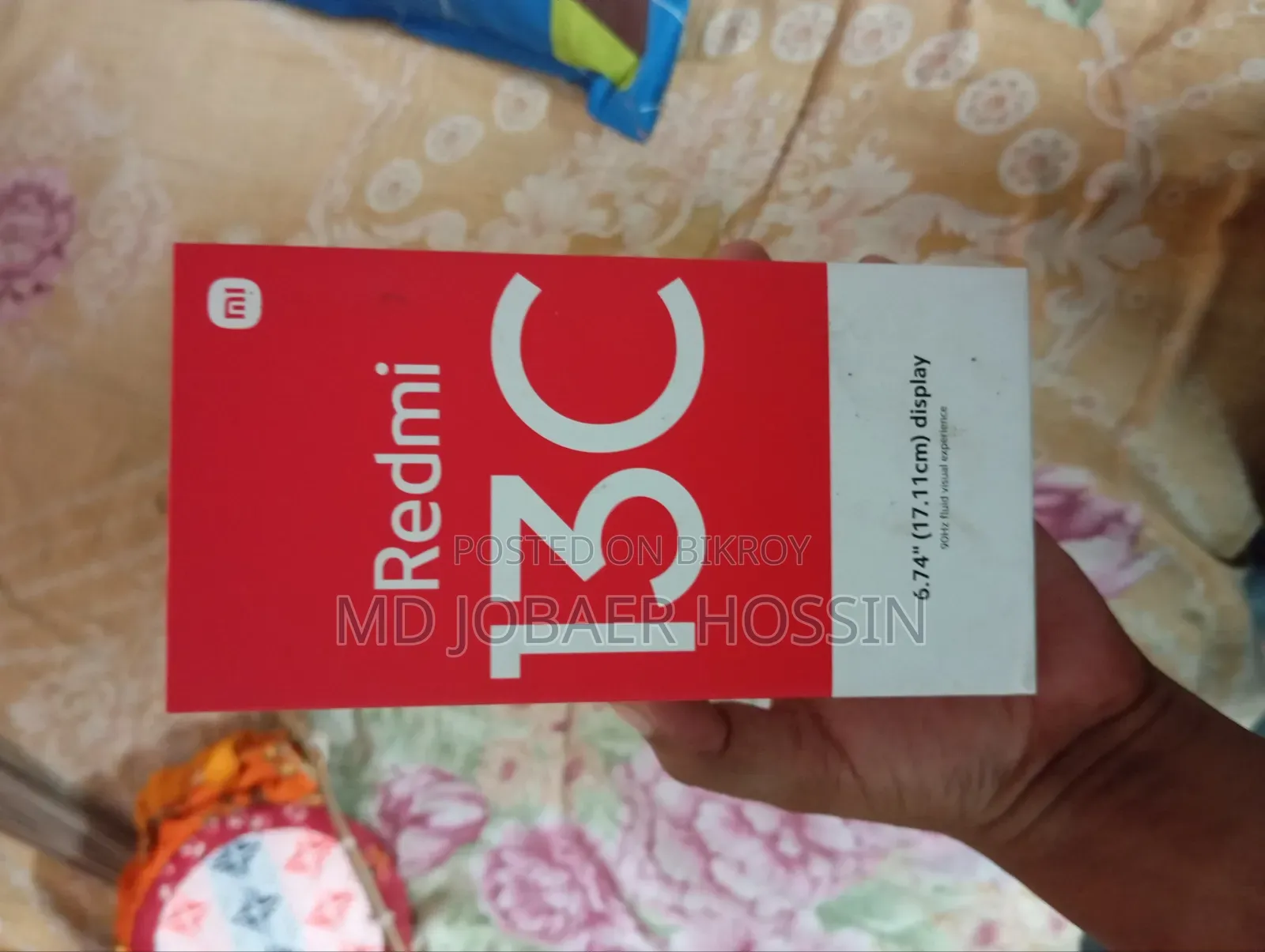 শাওমি রেডমি ১৩সি ১২৮ জিবি নীল