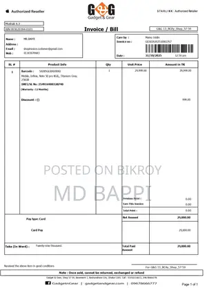 ইনফিনিক্স নোট ৫০ প্রো ২৫৬ জিবি গোল্ড