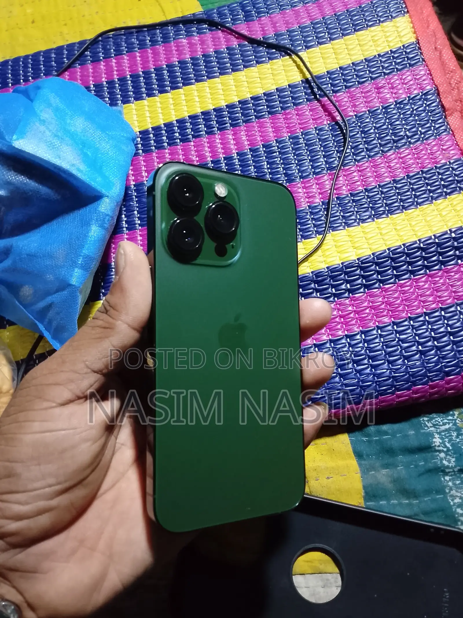 অ্যাপল আইফোন ১৩ প্রো ১২৮ জিবি গ্রিন