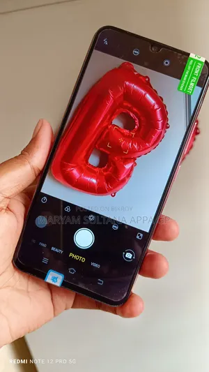 Vivo Y17 ২৫৬ জিবি ব্লু