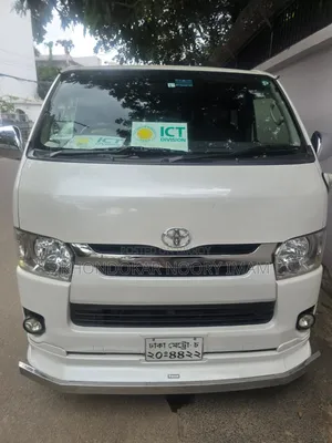টয়োটা হাইএচ ২০১৭