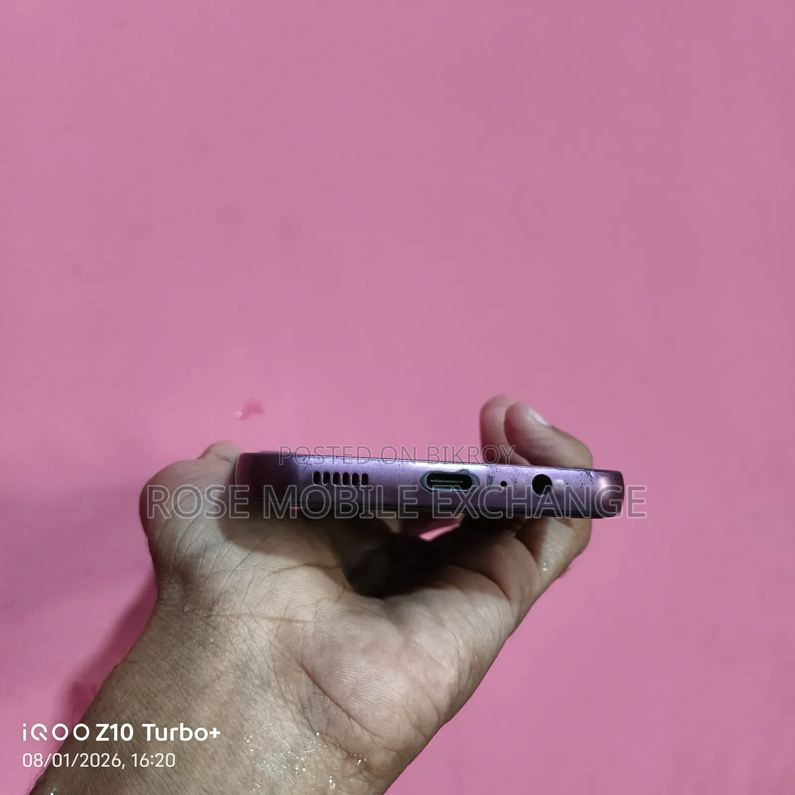 স্যামসাং গ্যালাক্সি এ১৪ ৫জি ৬৪ জিবি বেগুনি