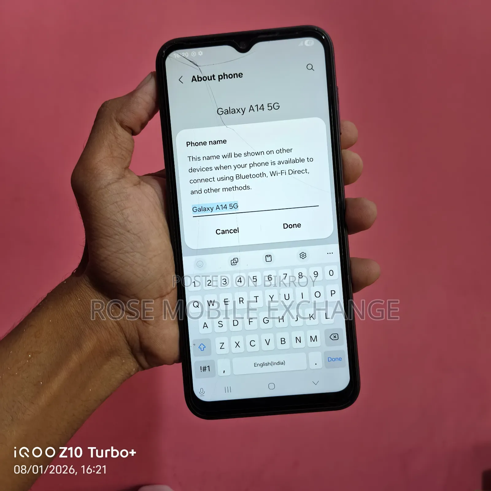 স্যামসাং গ্যালাক্সি এ১৪ ৫জি ৬৪ জিবি বেগুনি