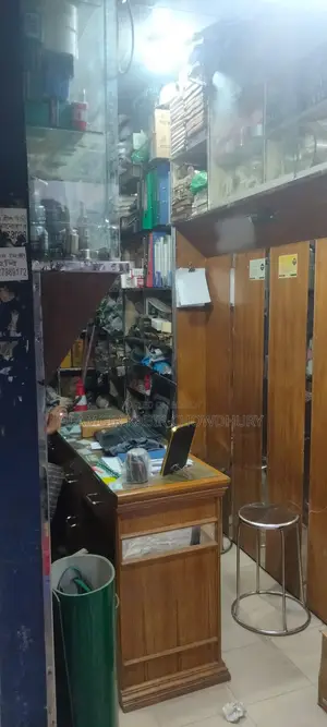 Shop Sale.
