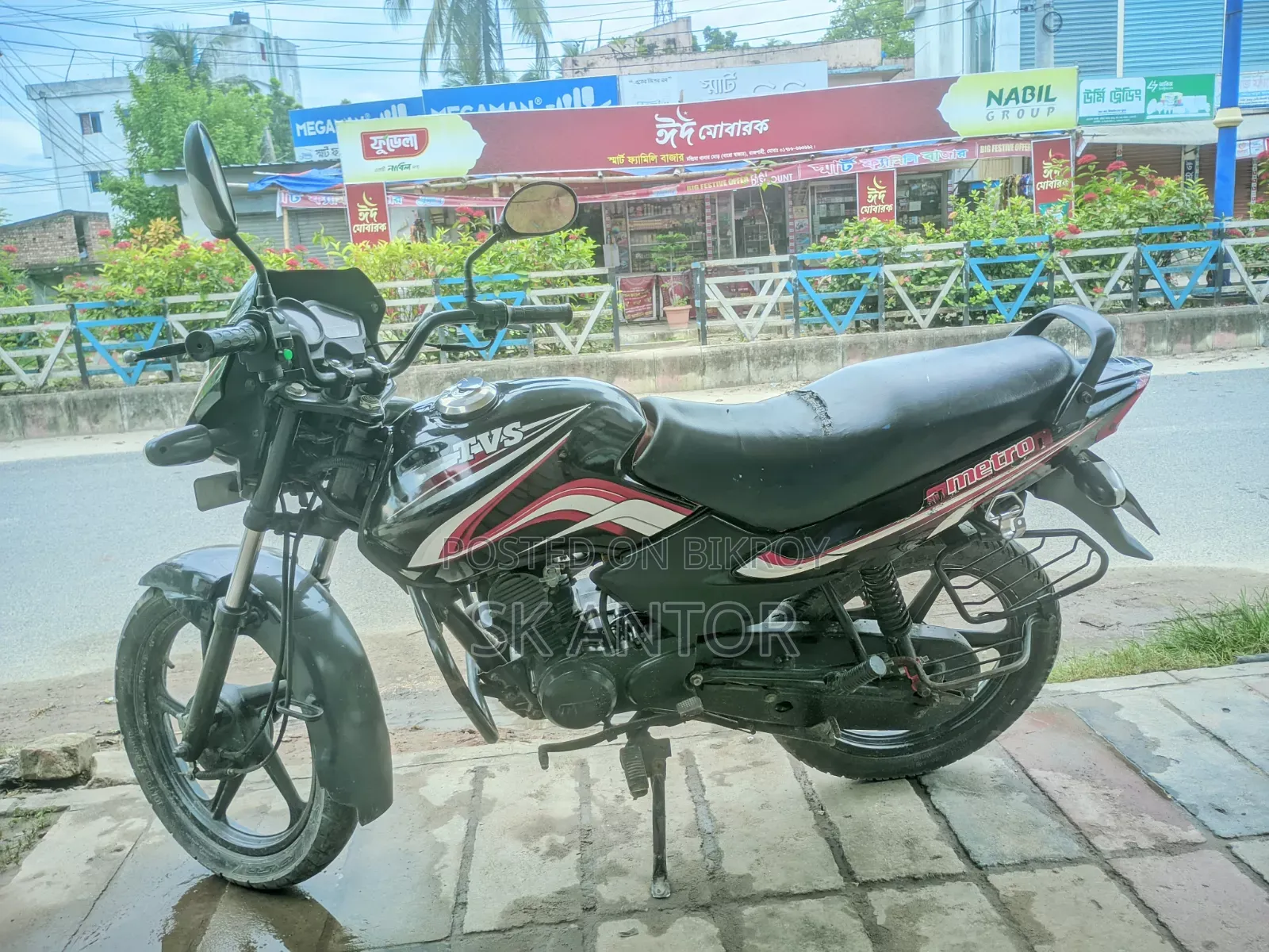 TVS Metro 2017 Black