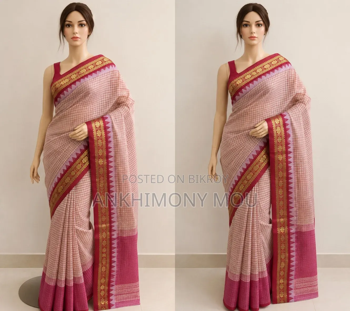 Budget Friendly Saree