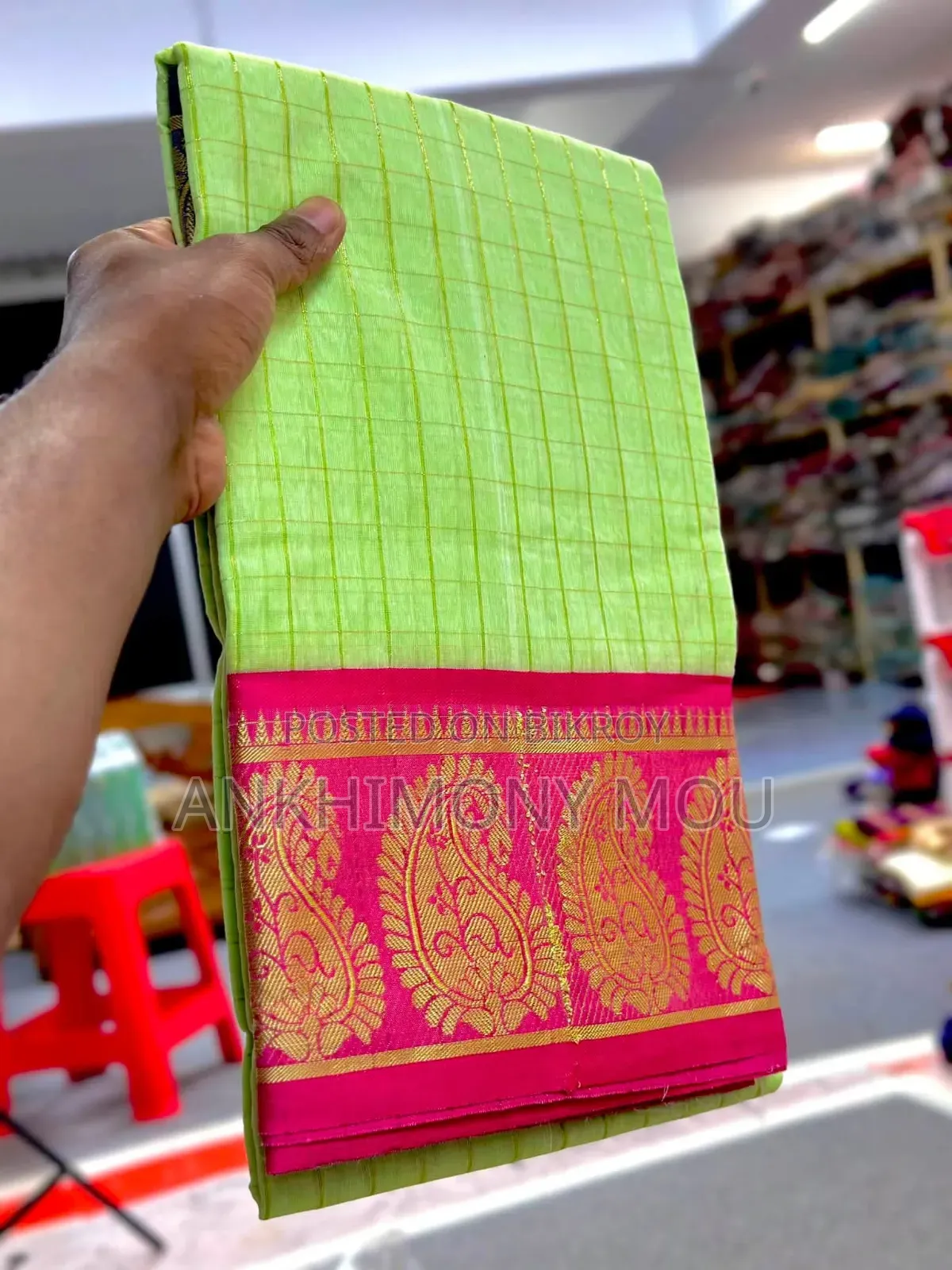 Budget Friendly Saree