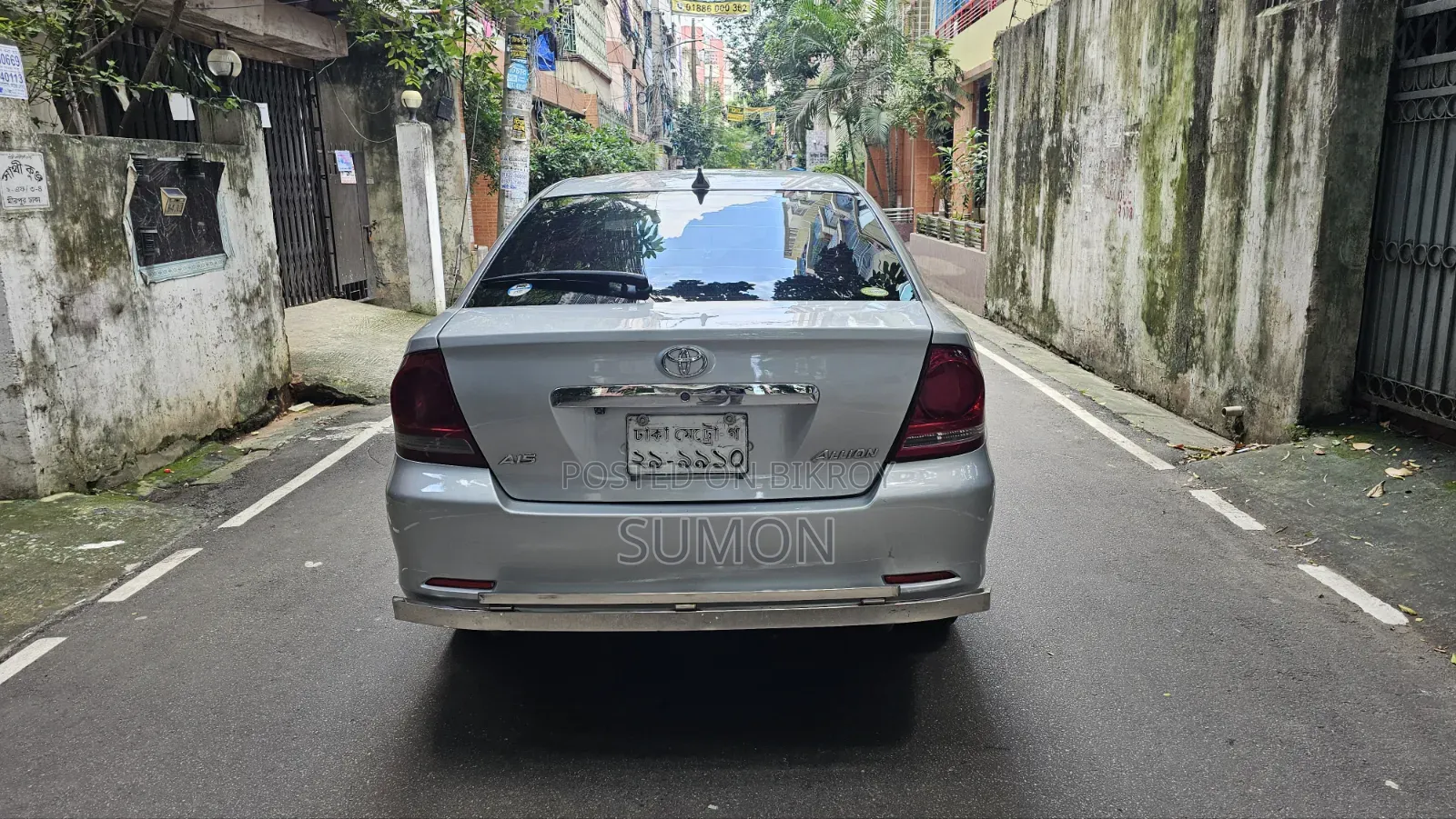Toyota Allion 2005 Silver