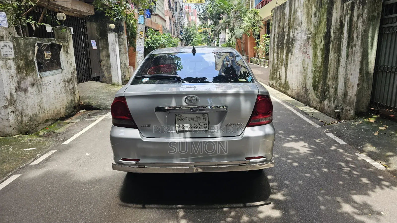 Toyota Allion 2005 Silver