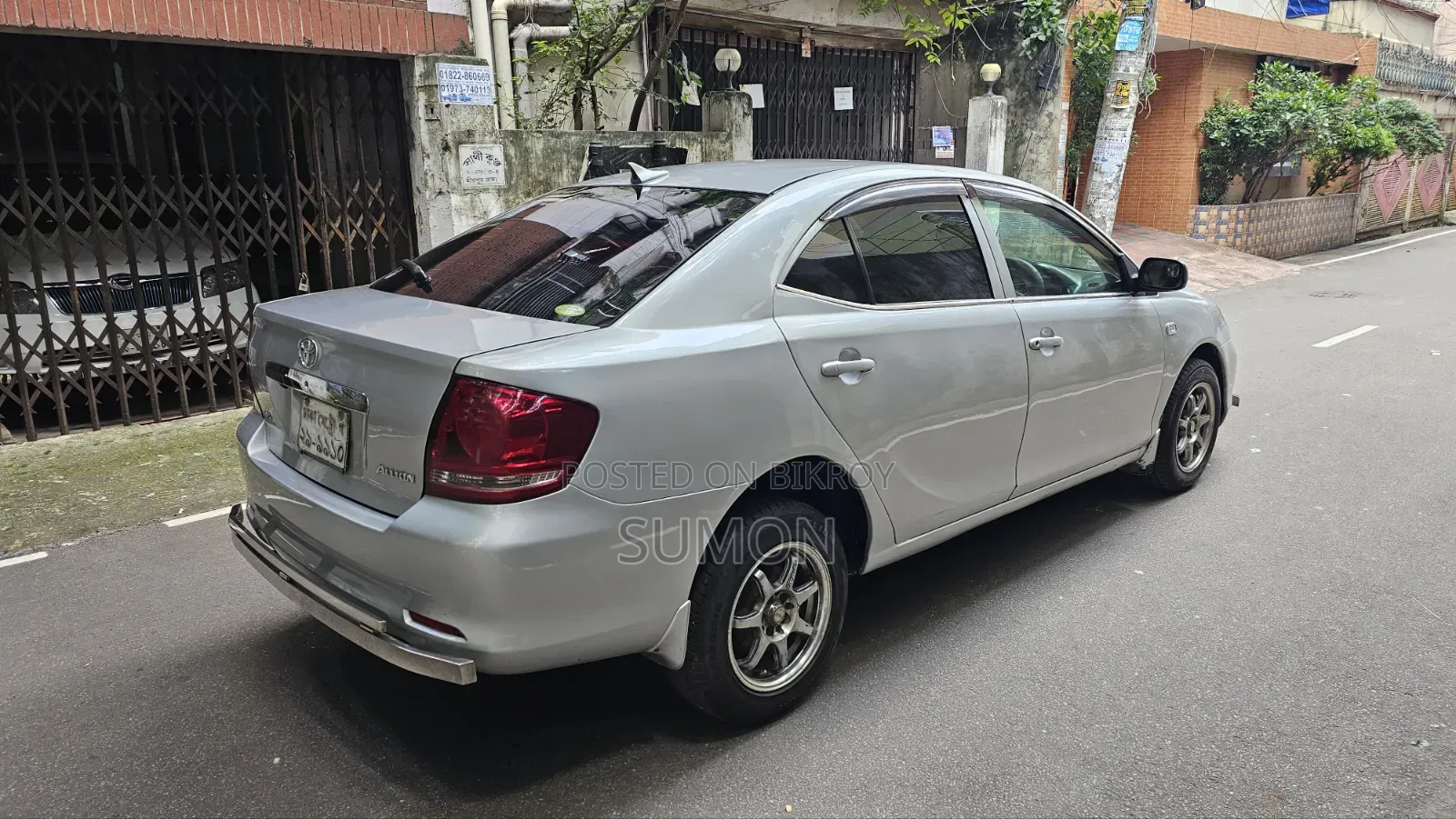 Toyota Allion 2005 Silver