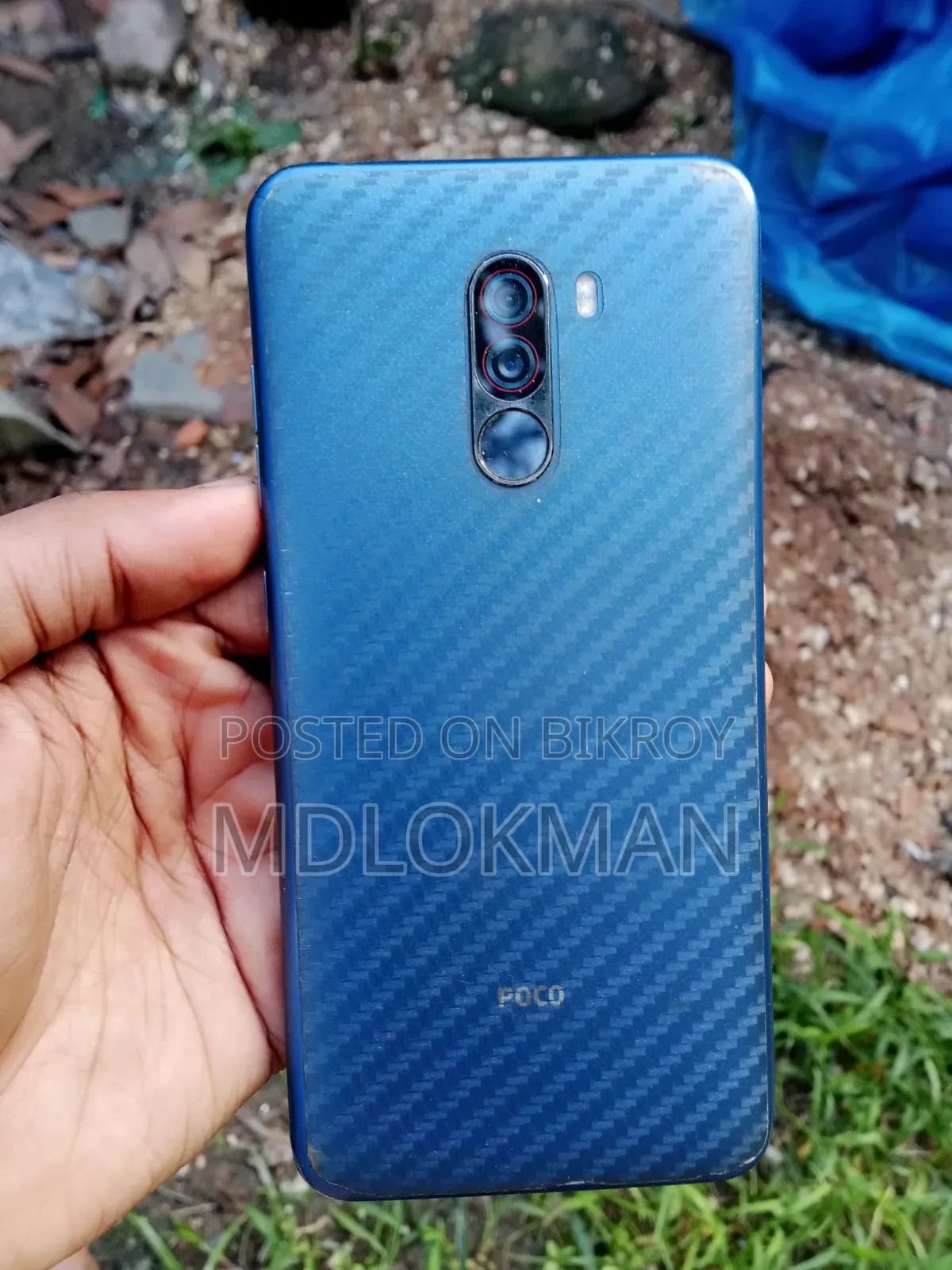 শাওমি পোকোফোন এফ১ ১২৮ জিবি ব্লু