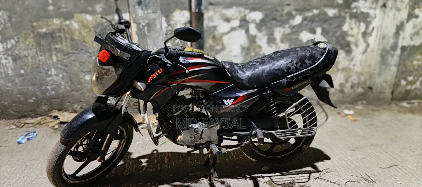 ওয়ালটন ফিউশন ১২৫ এনএক্স ২০১৫ কালো