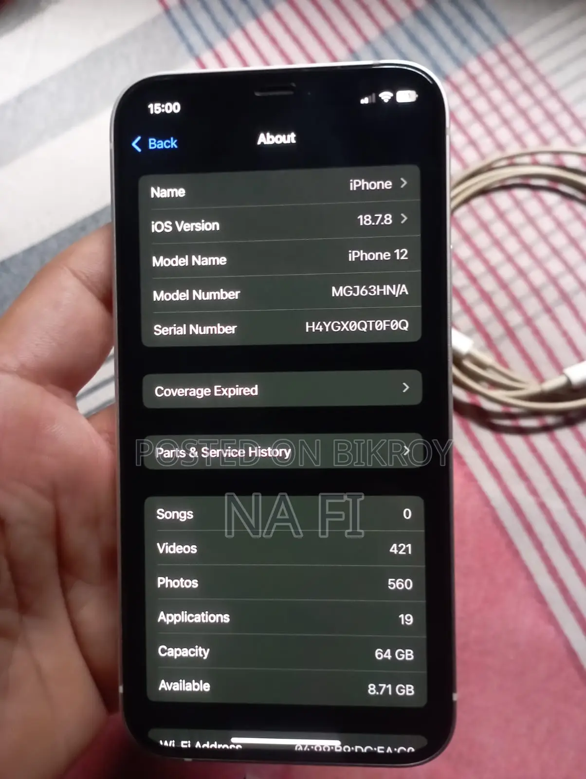 অ্যাপল আইফোন ১২ ৬৪ জিবি হোয়াইট