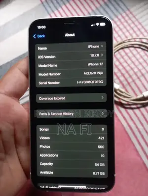 অ্যাপল আইফোন ১২ ৬৪ জিবি হোয়াইট