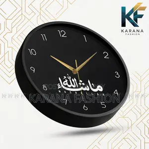কারানা ফ্যাশন (KW03) ১২-ইঞ্চি মাশাআল্লাহ ক্যালিগ্রাফি ওয়াল ক্লক