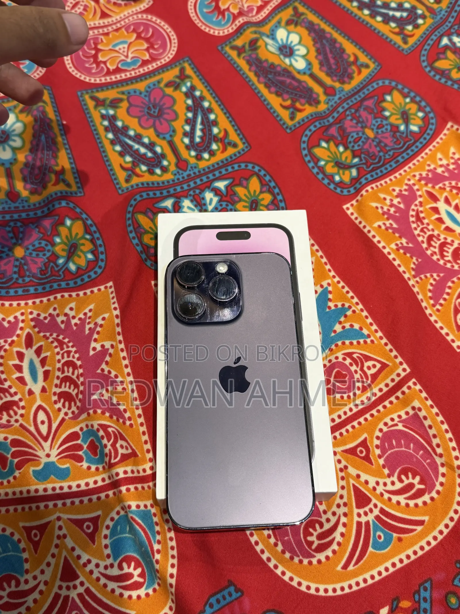 অ্যাপল আইফোন ১৪ প্রো ২৫৬ জিবি পার্পল