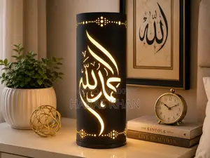 Attractive Table Lamp.