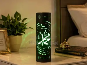 Attractive Table Lamp.
