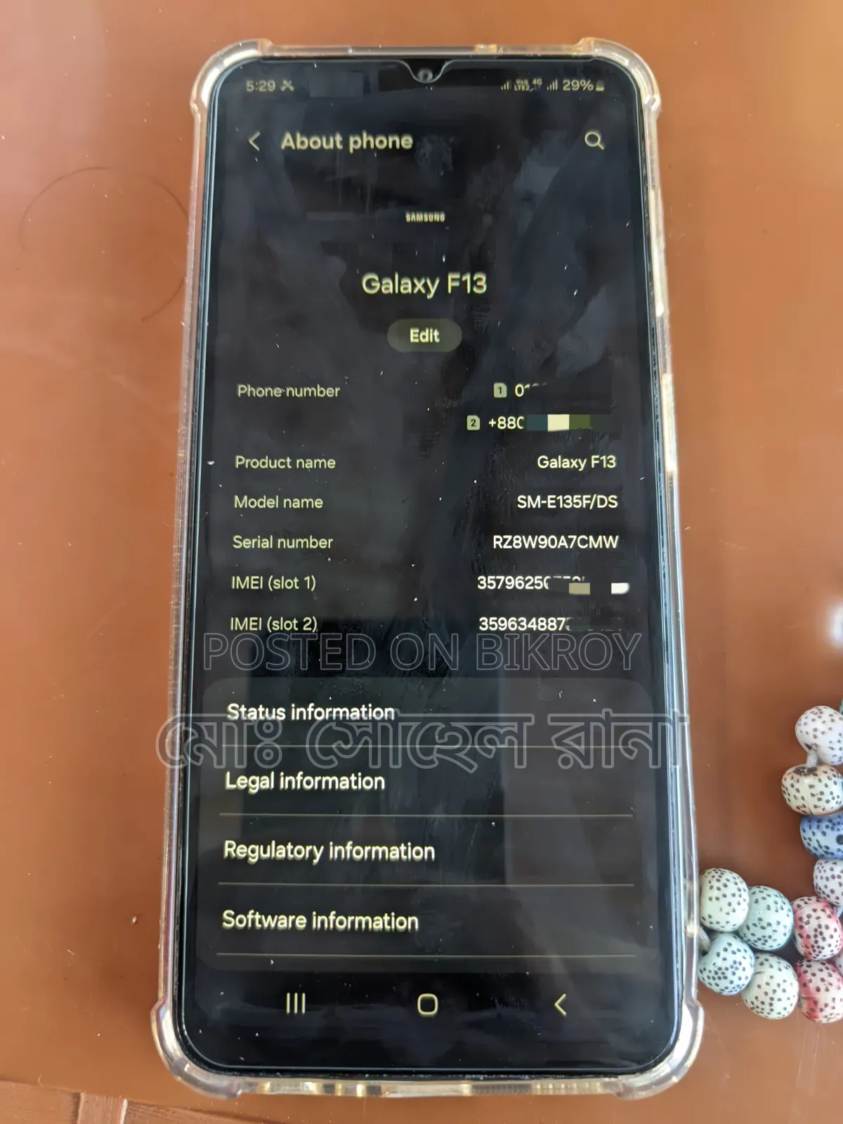 Samsung Galaxy F13 64 GB