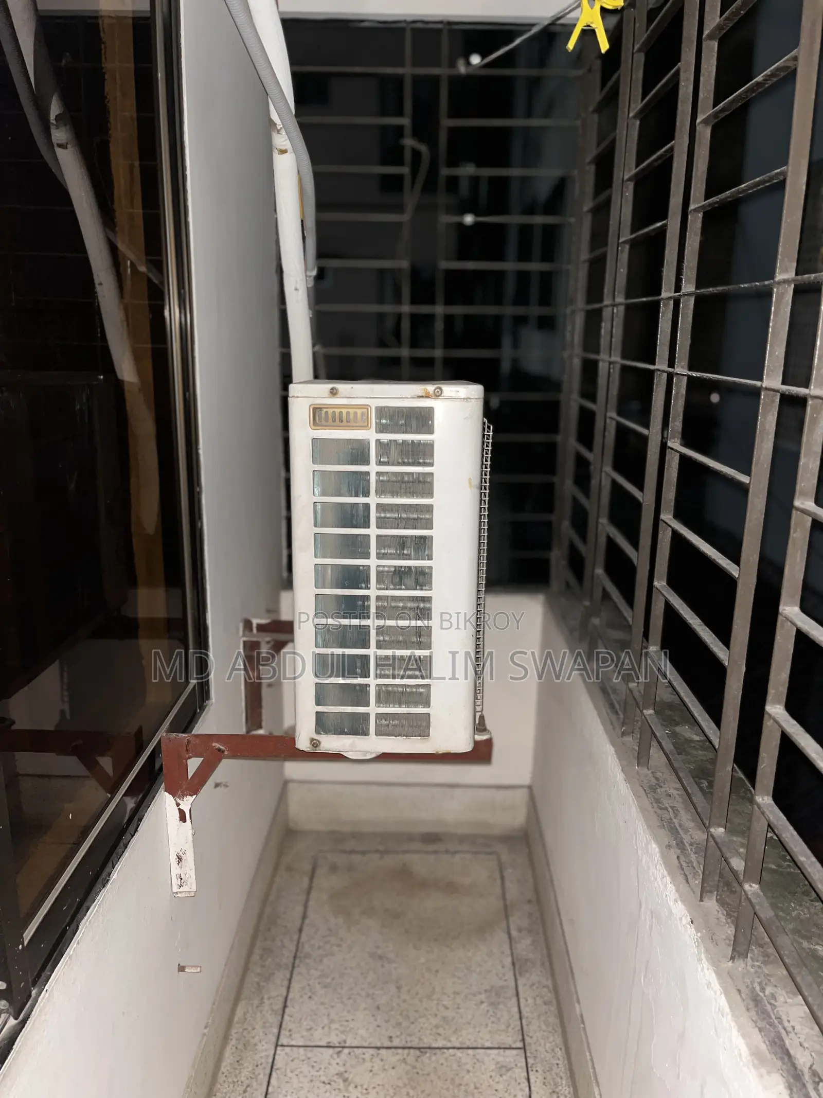 এসি ক্যারিয়ার