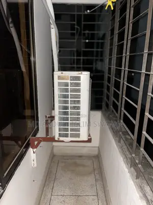এসি ক্যারিয়ার