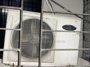 এসি ক্যারিয়ার