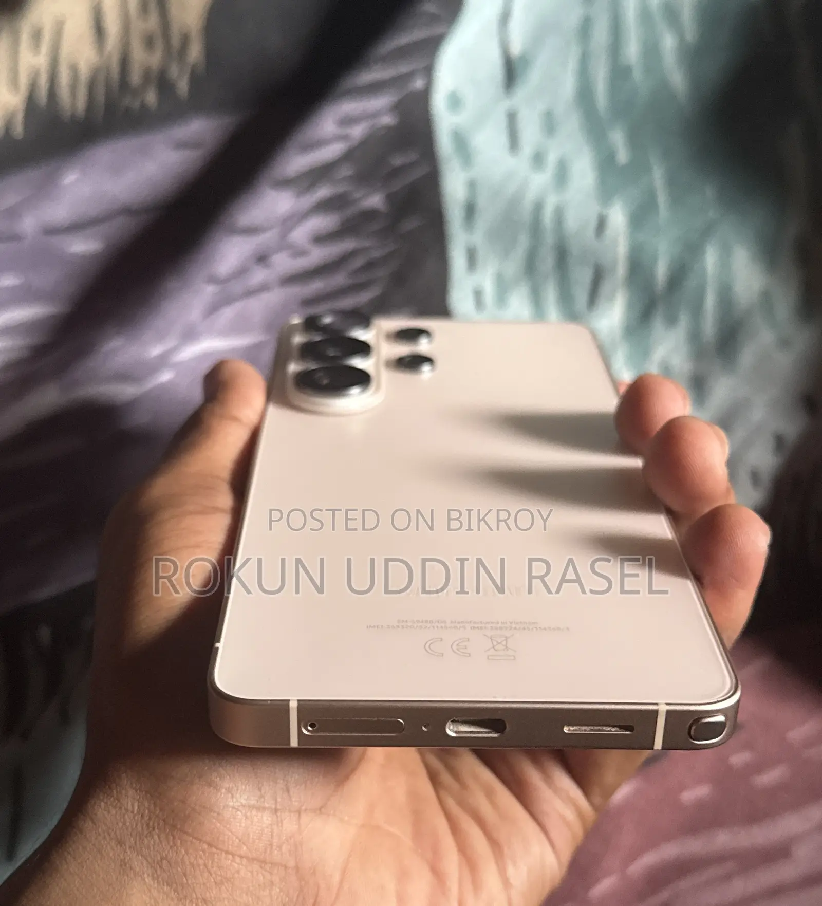 স্যামসাং গ্যালাক্সি এস২৬ আল্ট্রা ৫জি ১ টিবি পিংক