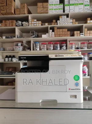 Toshiba 2303: Smart printing, best offers at One Touch Equipment!