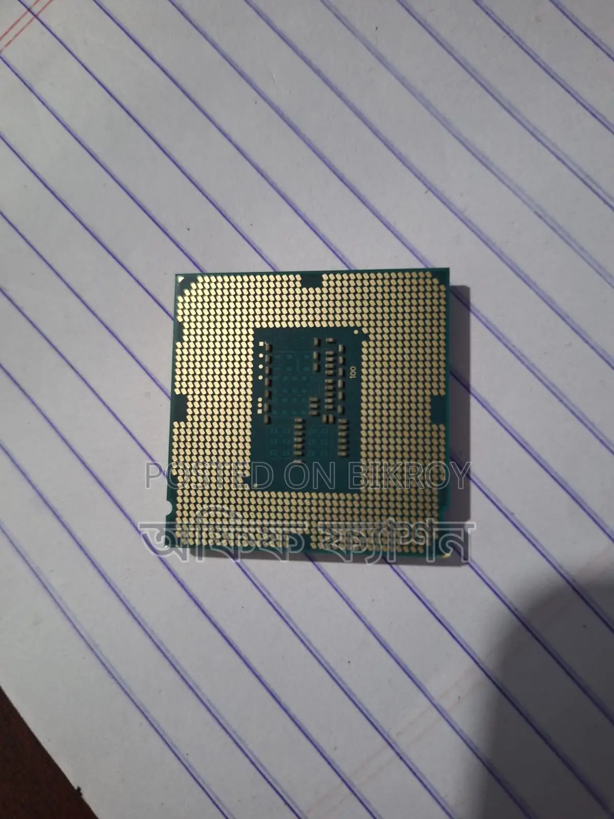 প্রসেসর কোর আই থ্রি ফোর জেনারেশন