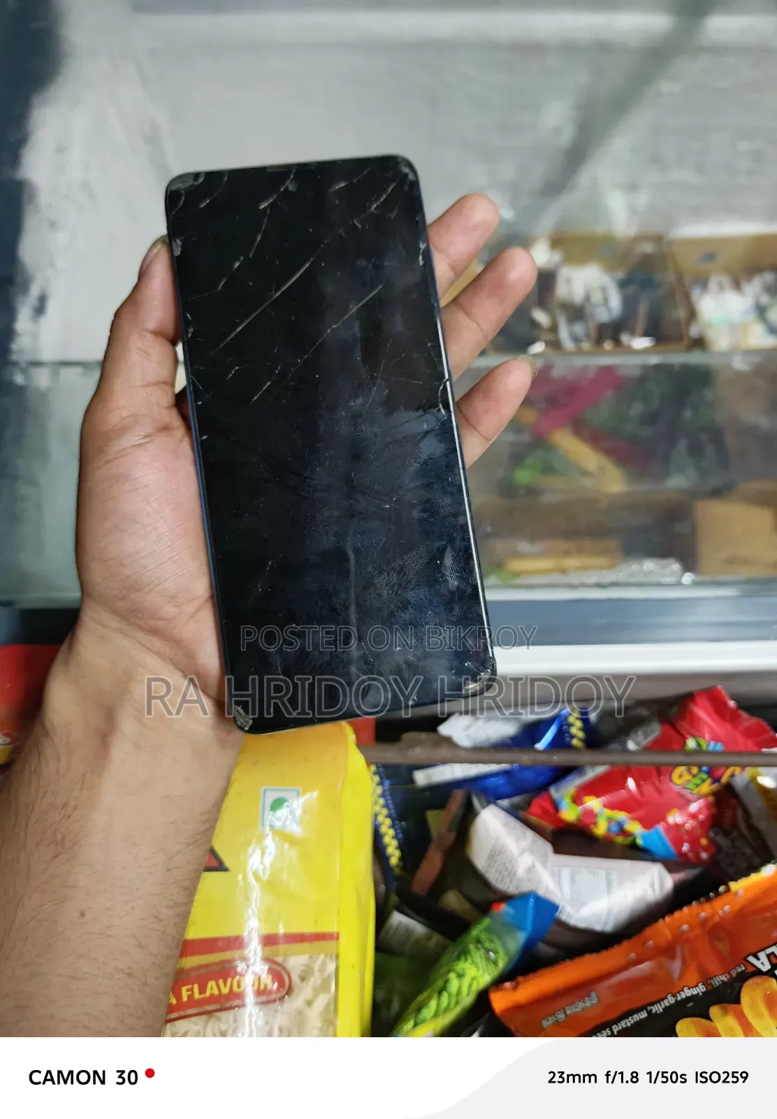 স্যামসাং গ্যালাক্সি এ৫১ ১২৮ জিবি ব্লু