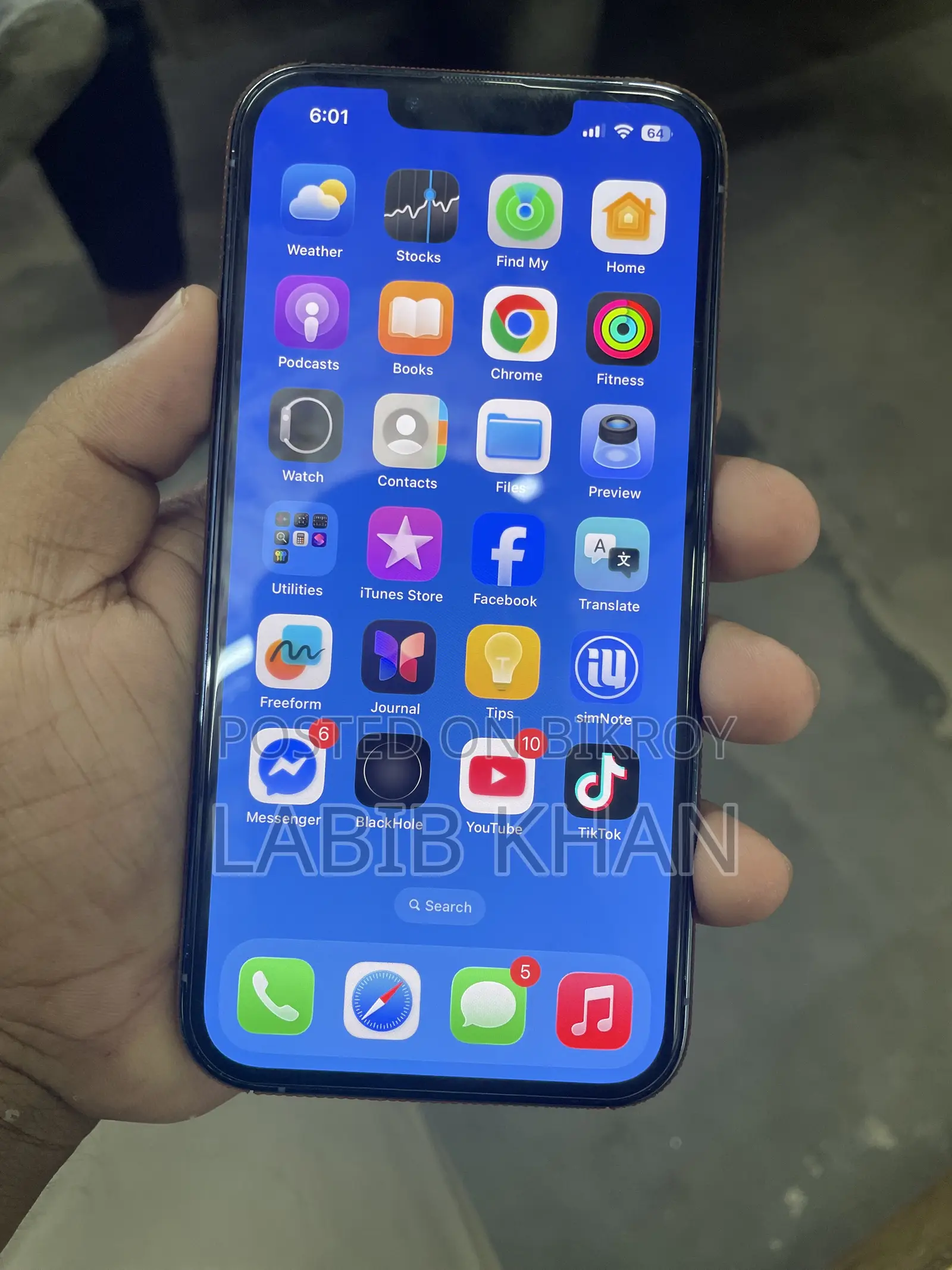 অ্যাপল আইফোন ১৩ প্রো ১২৮ জিবি ব্লু