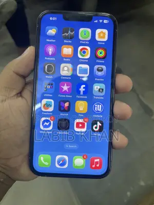 অ্যাপল আইফোন ১৩ প্রো ১২৮ জিবি ব্লু