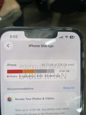 অ্যাপল আইফোন ১৩ প্রো ১২৮ জিবি ব্লু
