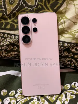 স্যামসাং গ্যালাক্সি এস২৬ আল্ট্রা ৫জি ১ টিবি পিংক