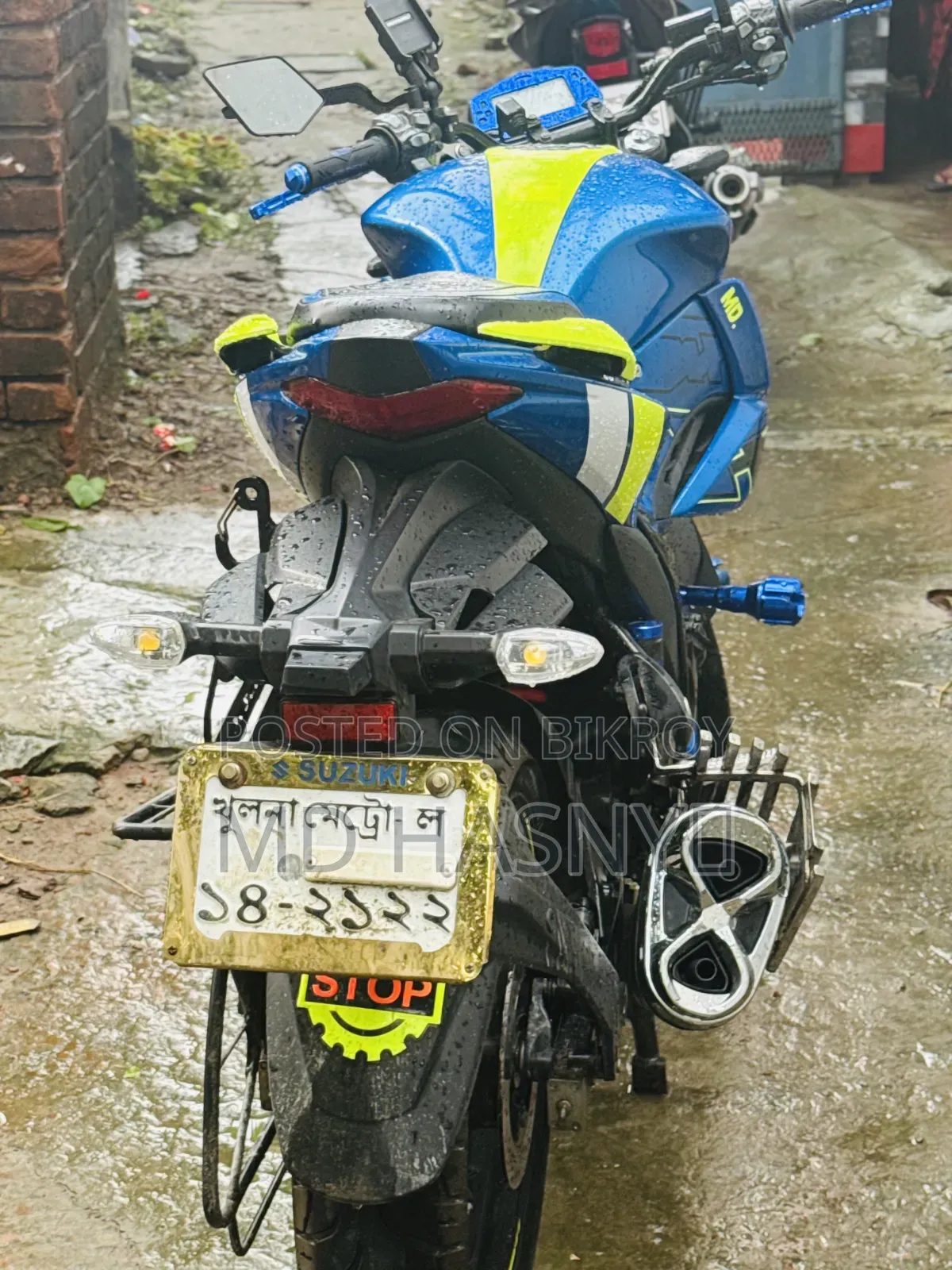 Suzuki Gixxer 2025 Blue
