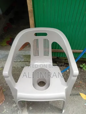 একটি কমেট চেয়ার বিক্রি করা হইবে