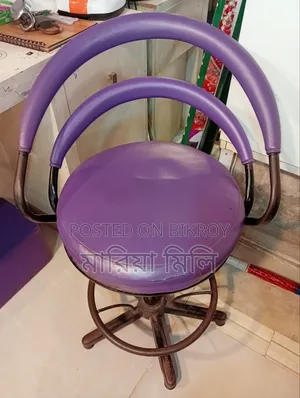 Beautiful to look at, purple color, can be bought by bargaining at a low price