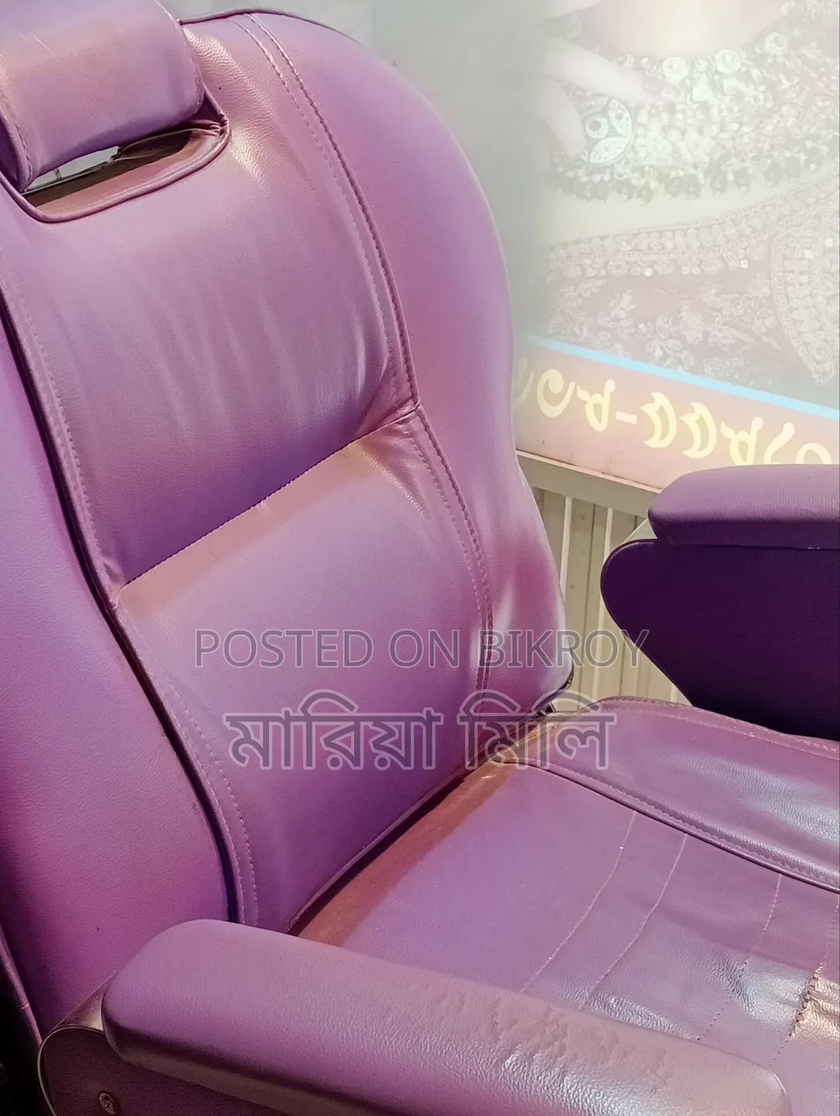 Beautiful to look at, purple color, can be bought by bargaining at a low price