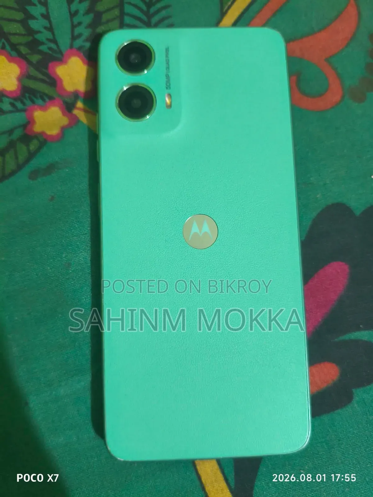 Motorola Moto G45 128 GB