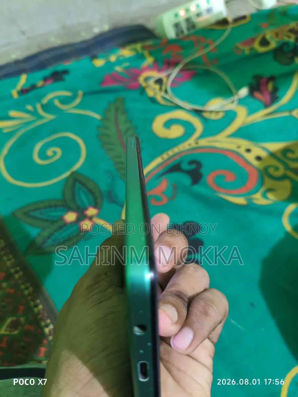 Motorola Moto G45 128 GB