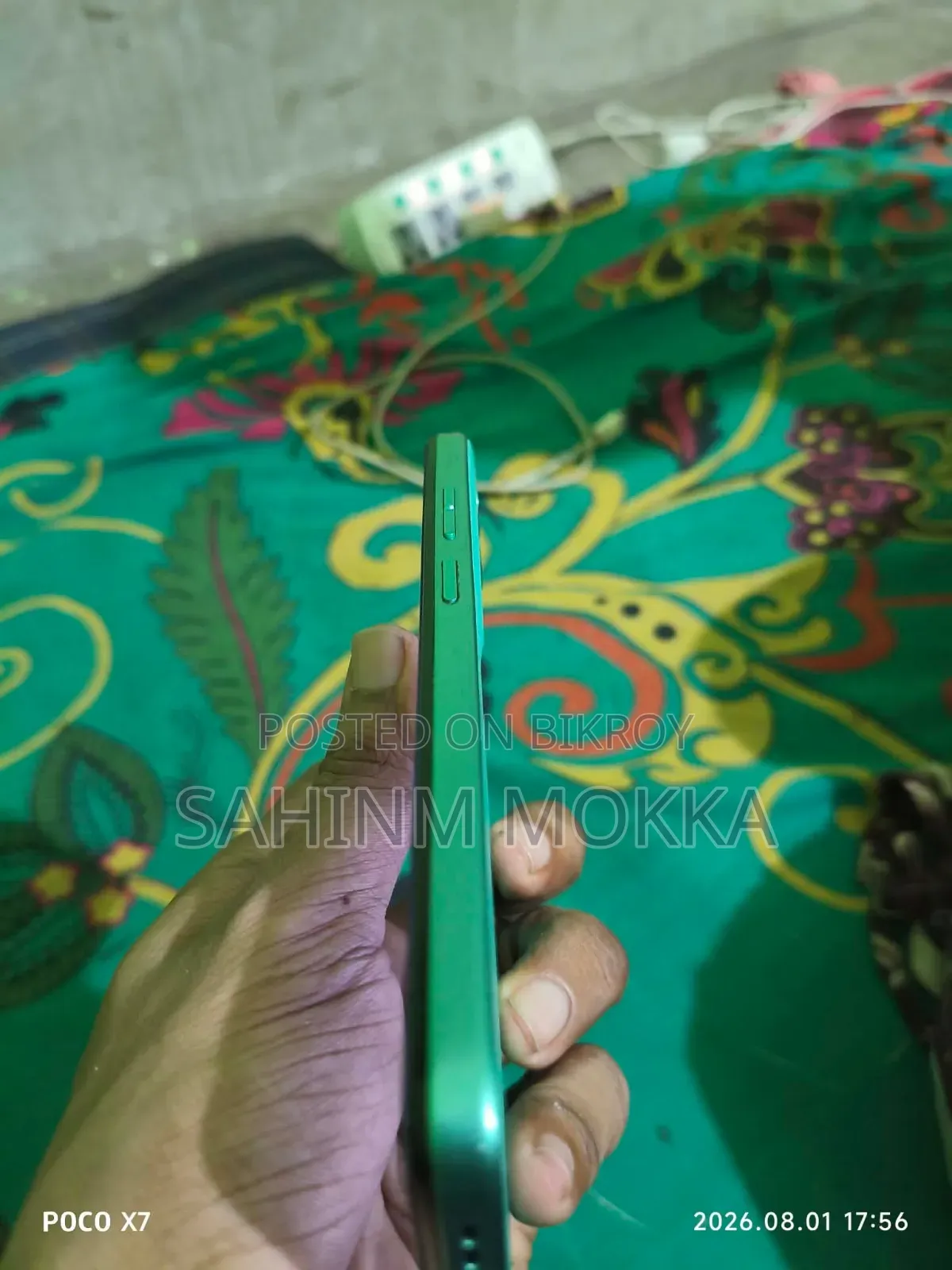 Motorola Moto G45 128 GB