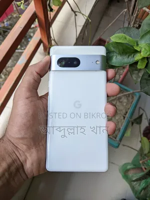 গুগল পিক্সেল ৭ ১২৮ জিবি হোয়াইট