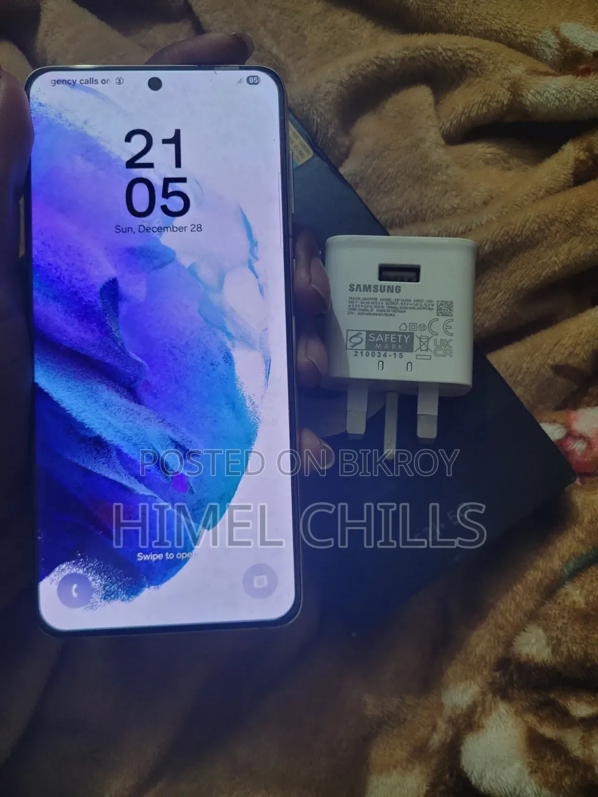 স্যামসাং গ্যালাক্সি এস২১+ ৫জি ২৫৬ জিবি